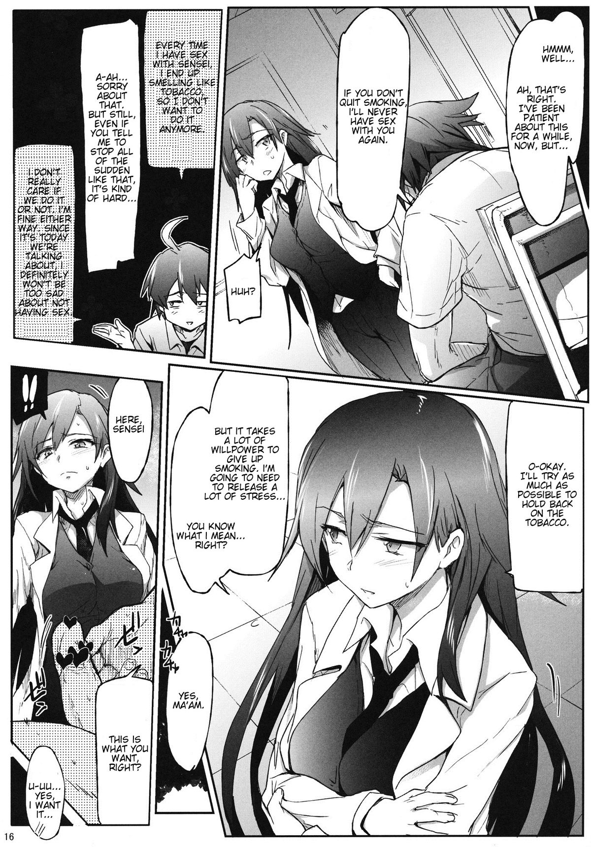 (C84) [RIBI堂 (陽方晶月)] 奉仕部の性的な活動 (やはり俺の青春ラブコメはまちがっている。) [英訳]