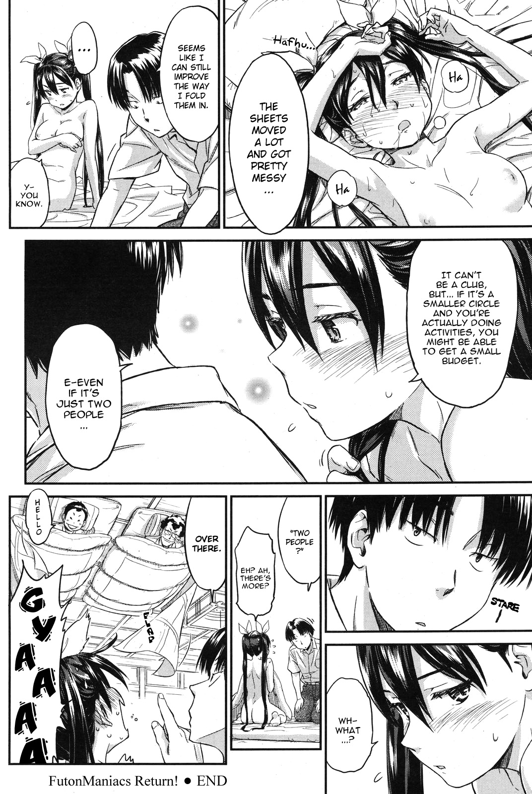[鳴子ハナハル] ふとんぶ+それゆけ！ふとんぶ [英訳]