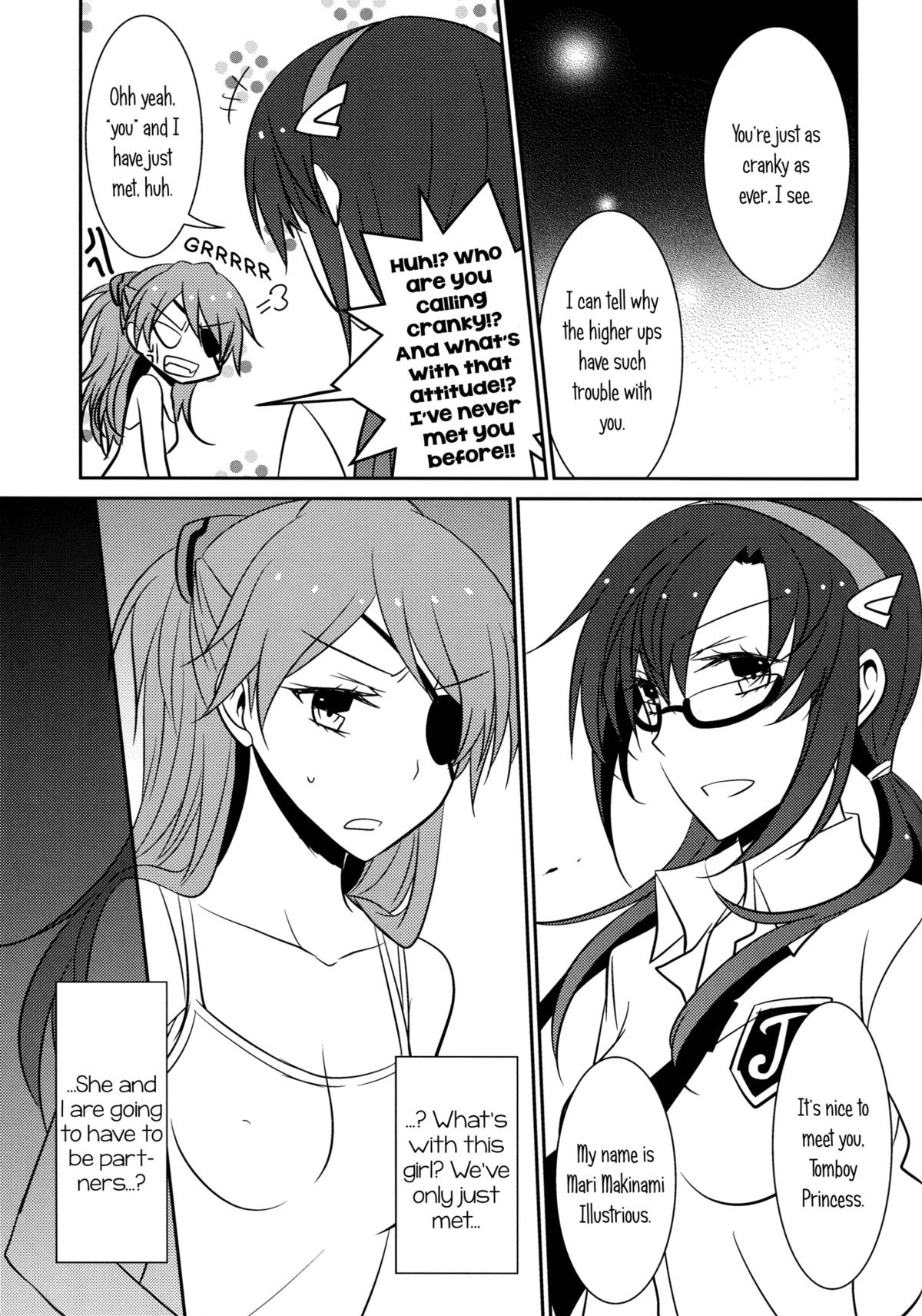 （C83）[434 Not Found（isya）] Emotional Connection（Neon Genesis Evangelion）[English] [Yuri-ism]