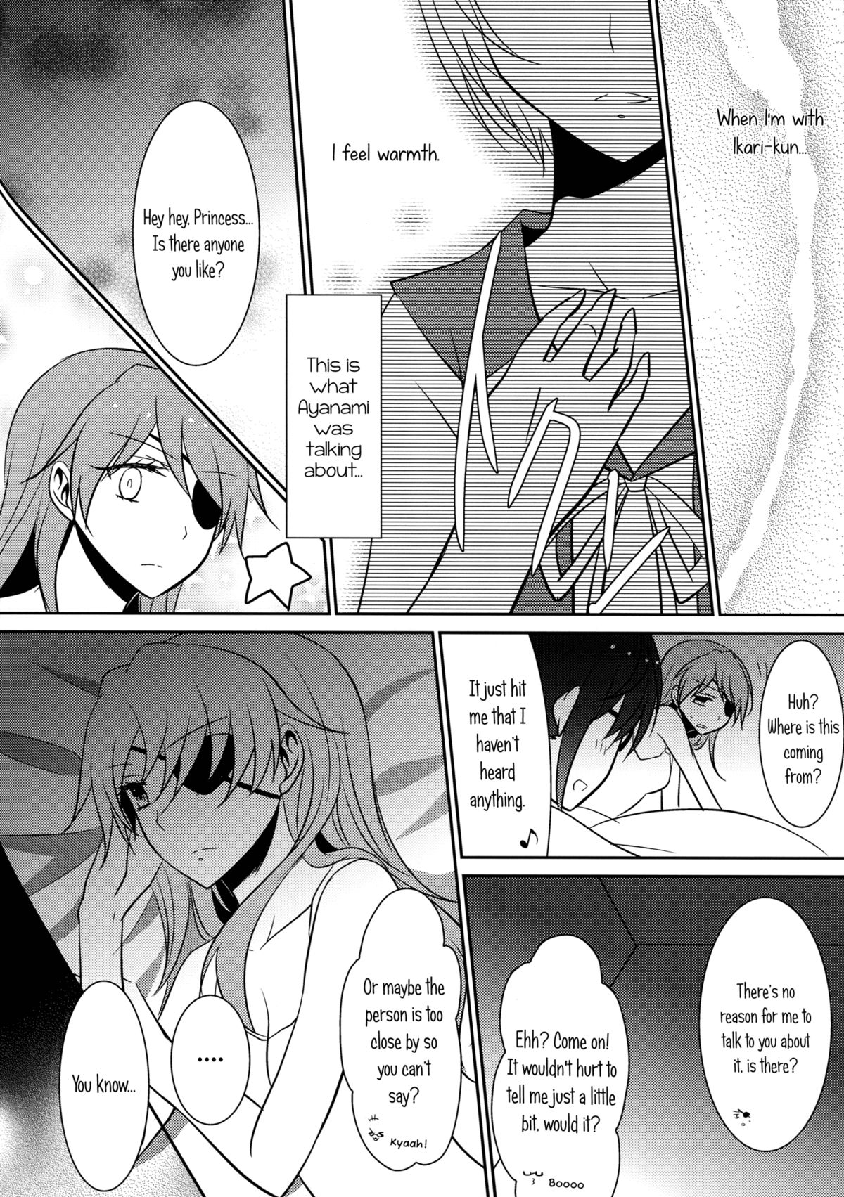 （C83）[434 Not Found（isya）] Emotional Connection（Neon Genesis Evangelion）[English] [Yuri-ism]