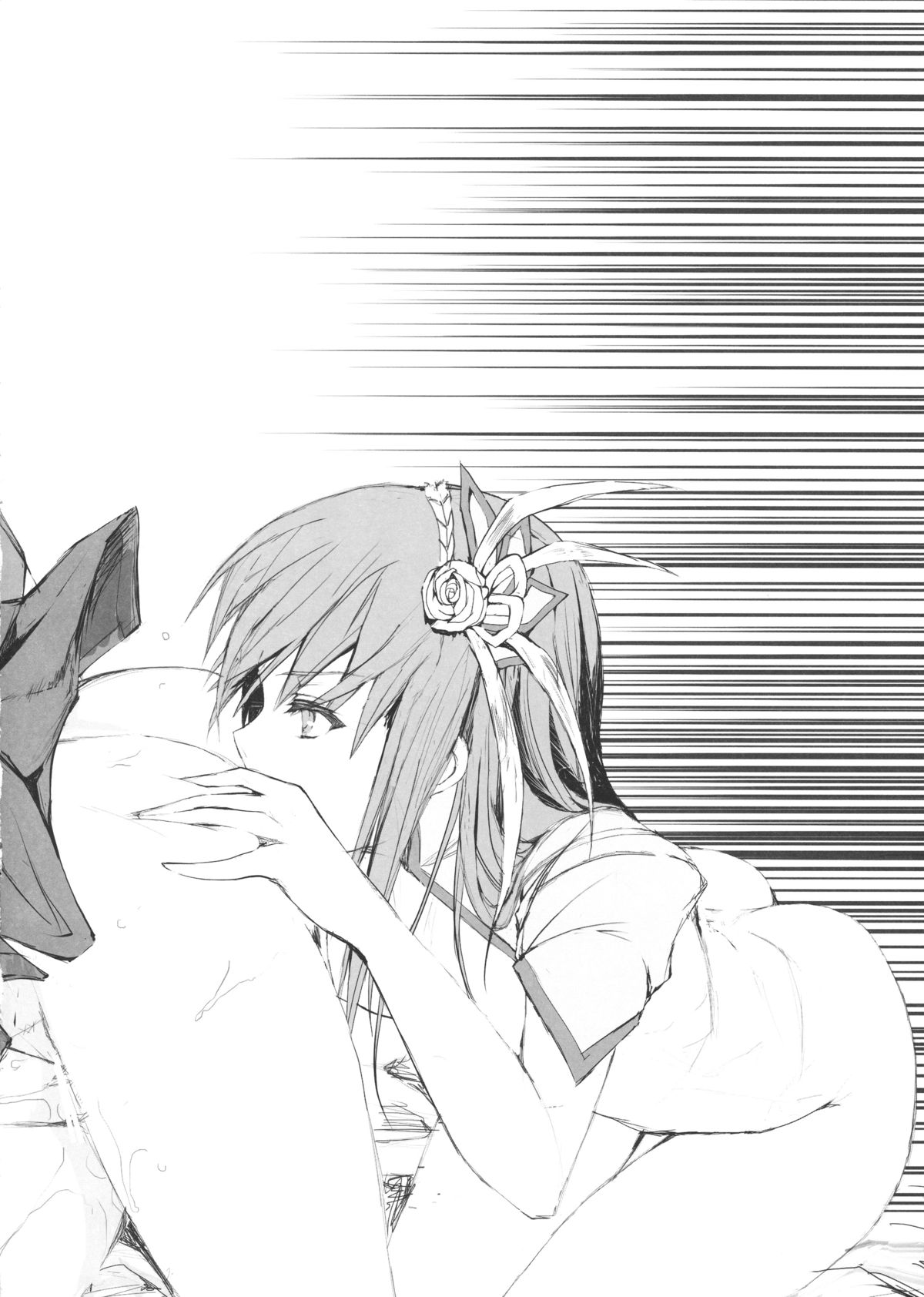 (C83) [うどんや (鬼月あるちゅ、ZAN)] もんはんのえろほん14 (モンスターハンター)