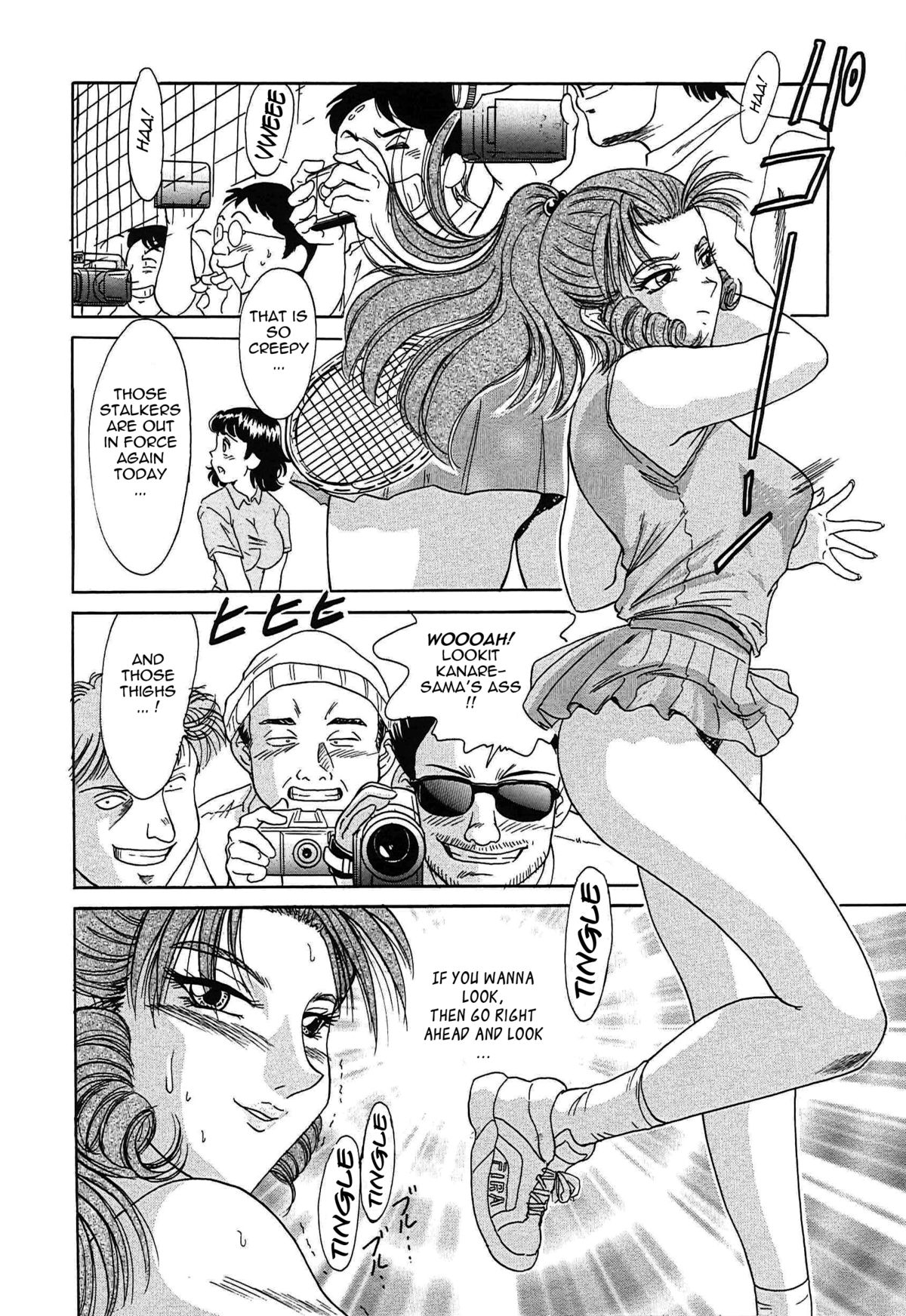 [ちゃんぽん雅] 超おねーさん天国 [英訳]