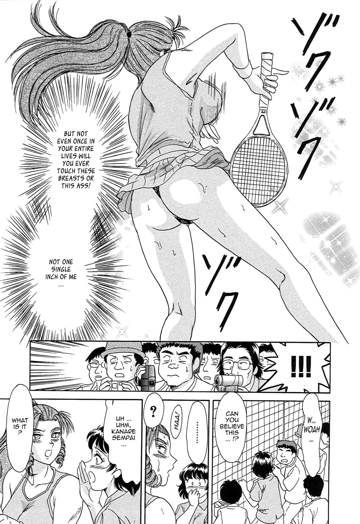 [ちゃんぽん雅] 超おねーさん天国 [英訳]