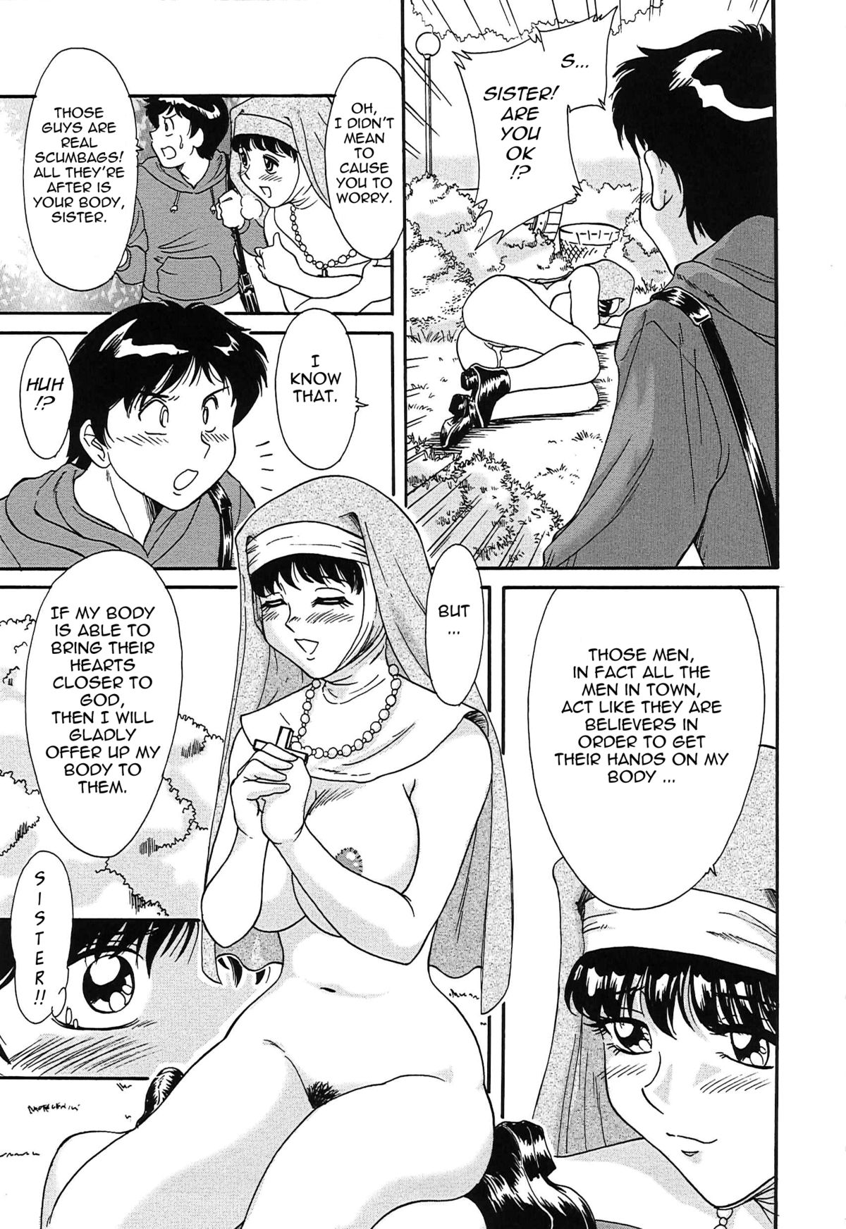 [ちゃんぽん雅] 超おねーさん天国 [英訳]