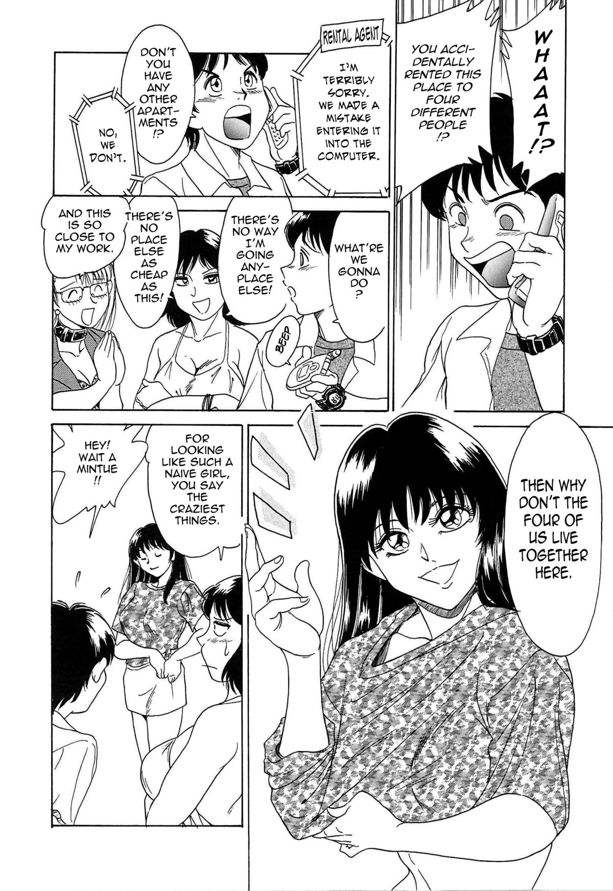 [ちゃんぽん雅] 超おねーさん天国 [英訳]