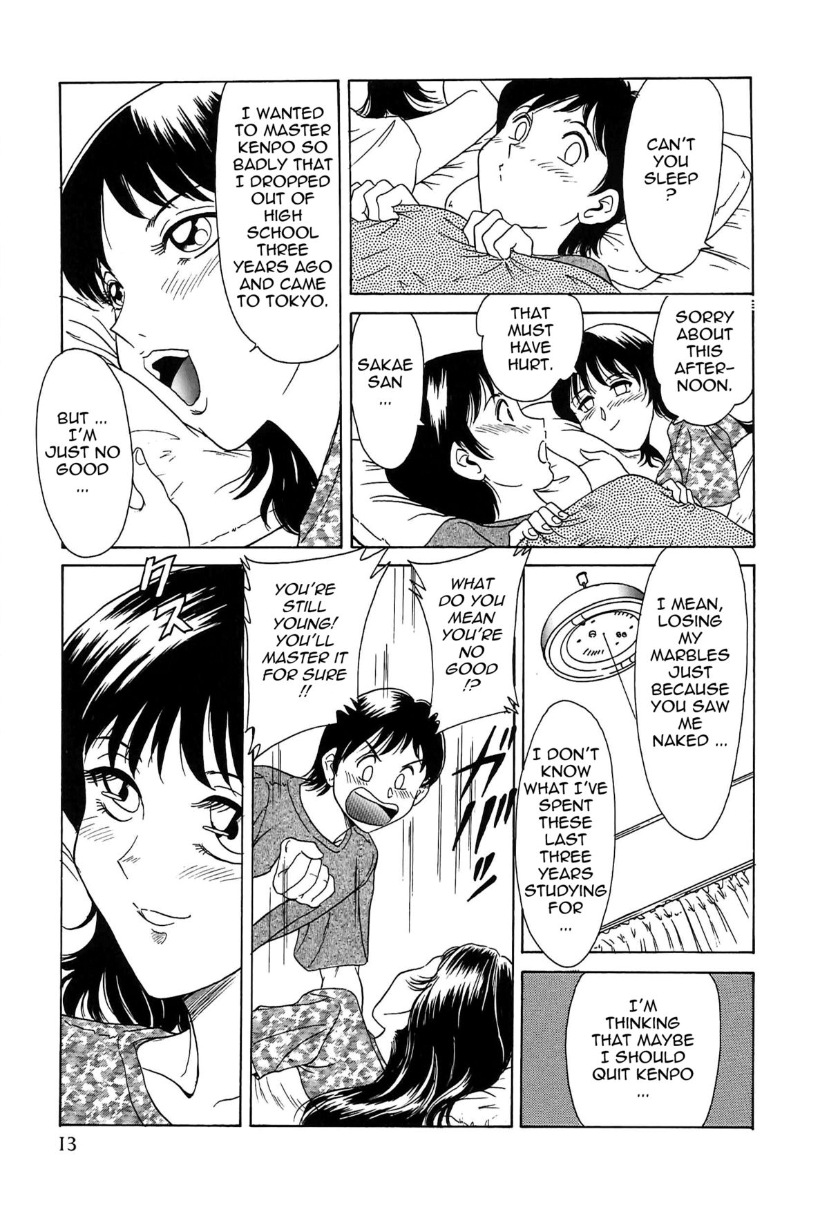 [ちゃんぽん雅] 超おねーさん天国 [英訳]