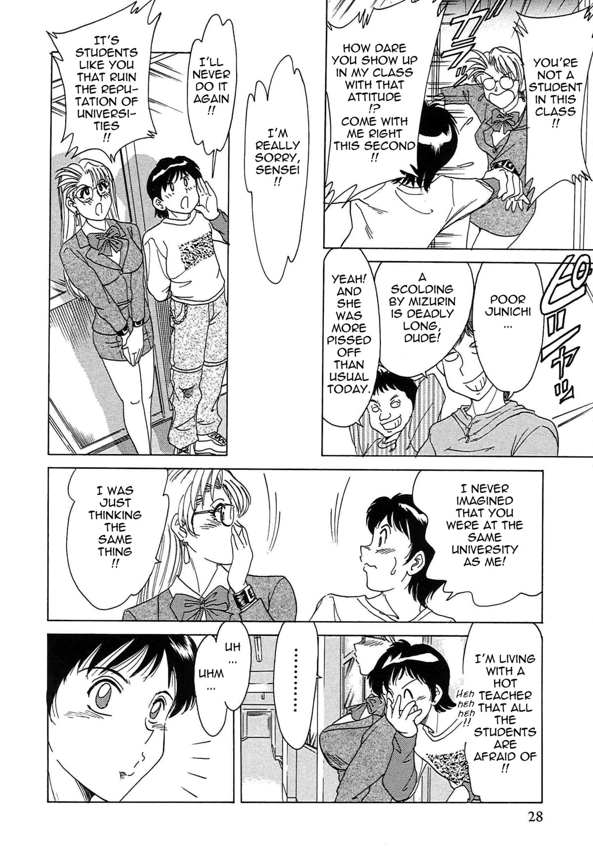 [ちゃんぽん雅] 超おねーさん天国 [英訳]