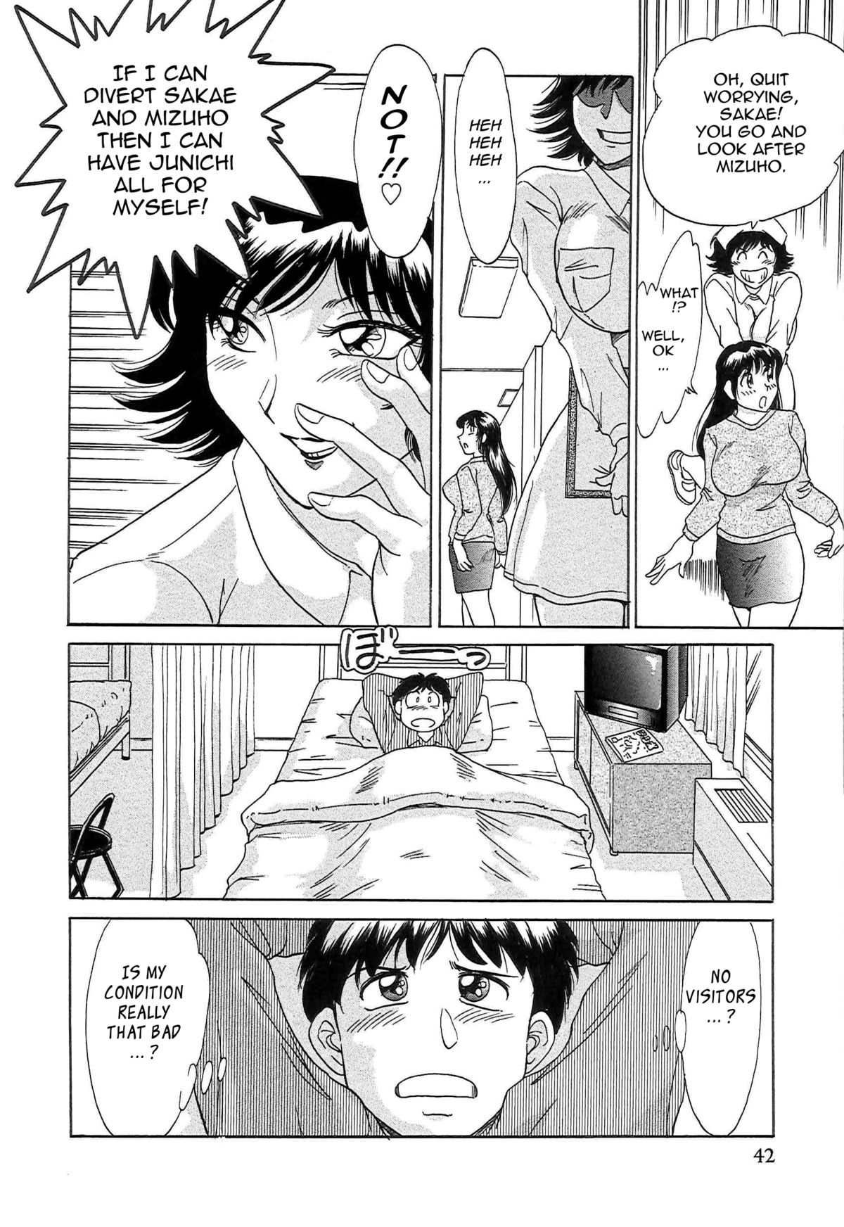 [ちゃんぽん雅] 超おねーさん天国 [英訳]