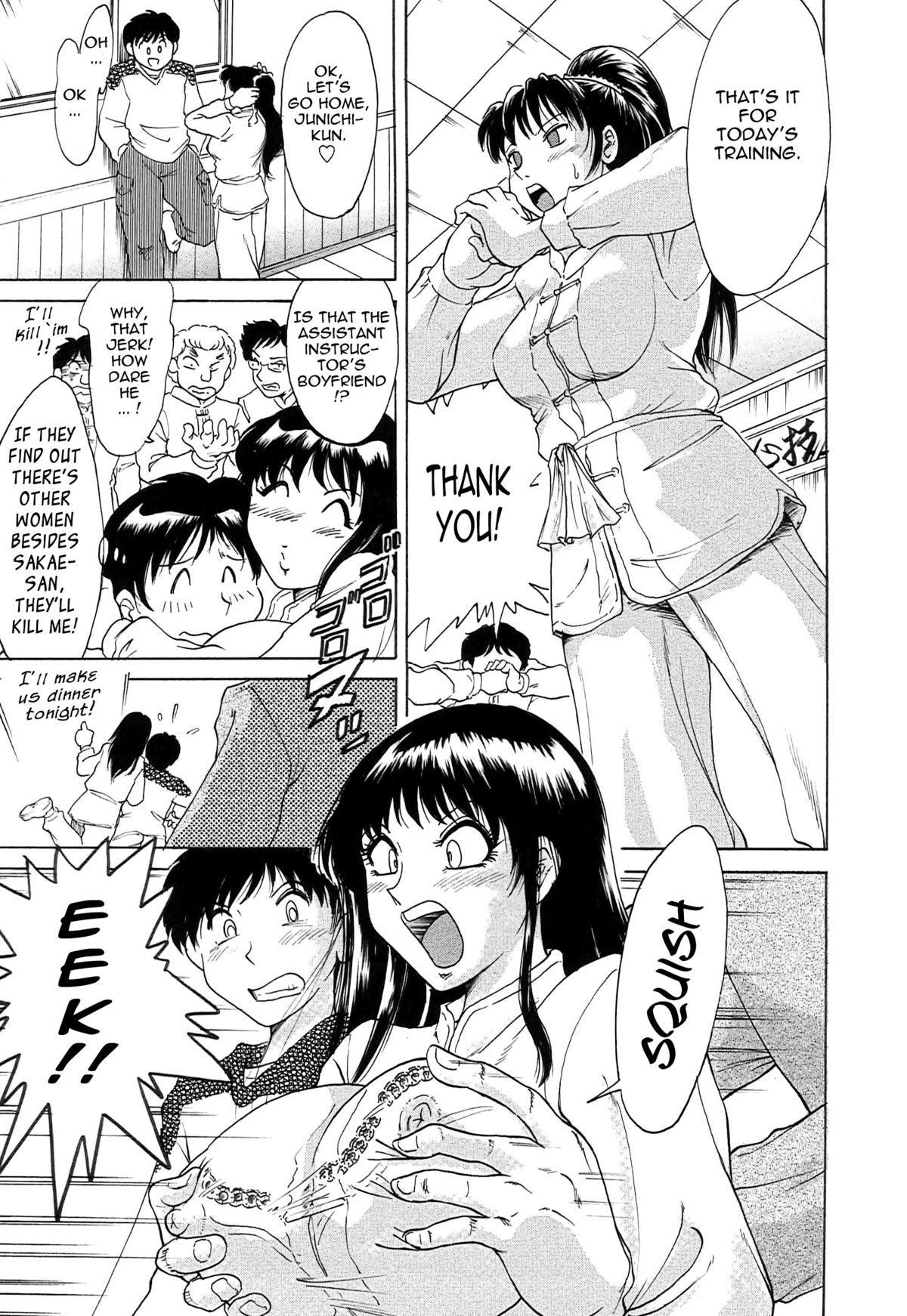 [ちゃんぽん雅] 超おねーさん天国 [英訳]