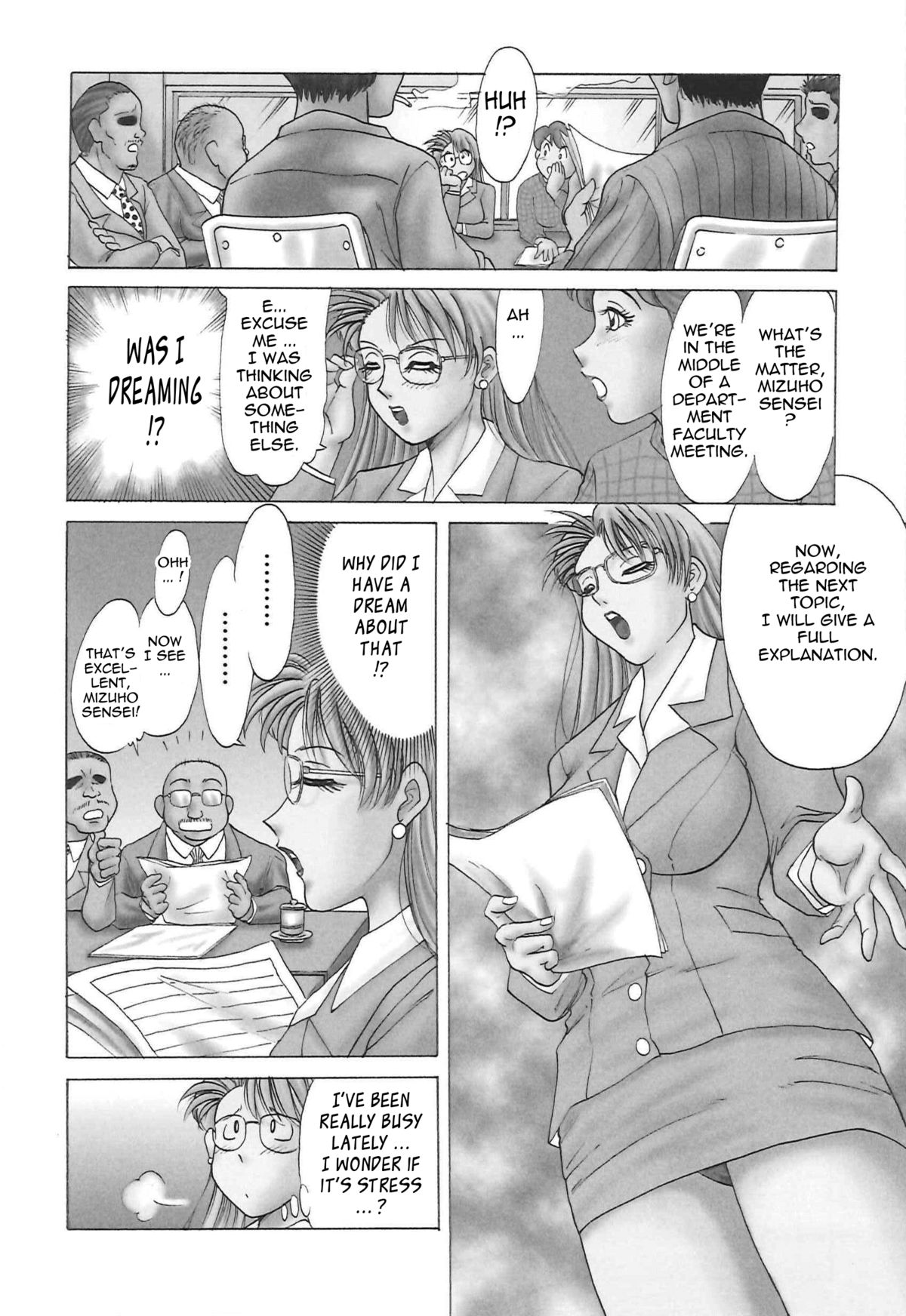 [ちゃんぽん雅] 超おねーさん天国 [英訳]