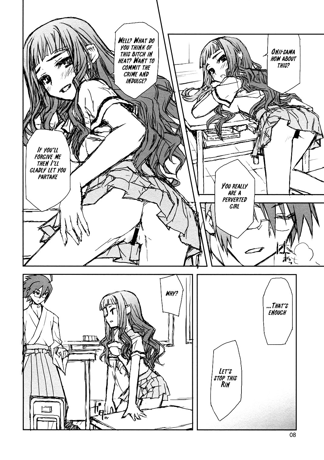(C74) [CLOSET CHILD (淺木柚乃 ; 近衛乙嗣)] 我絶望ス故ニ我在リ (さよなら絶望先生) [英訳]