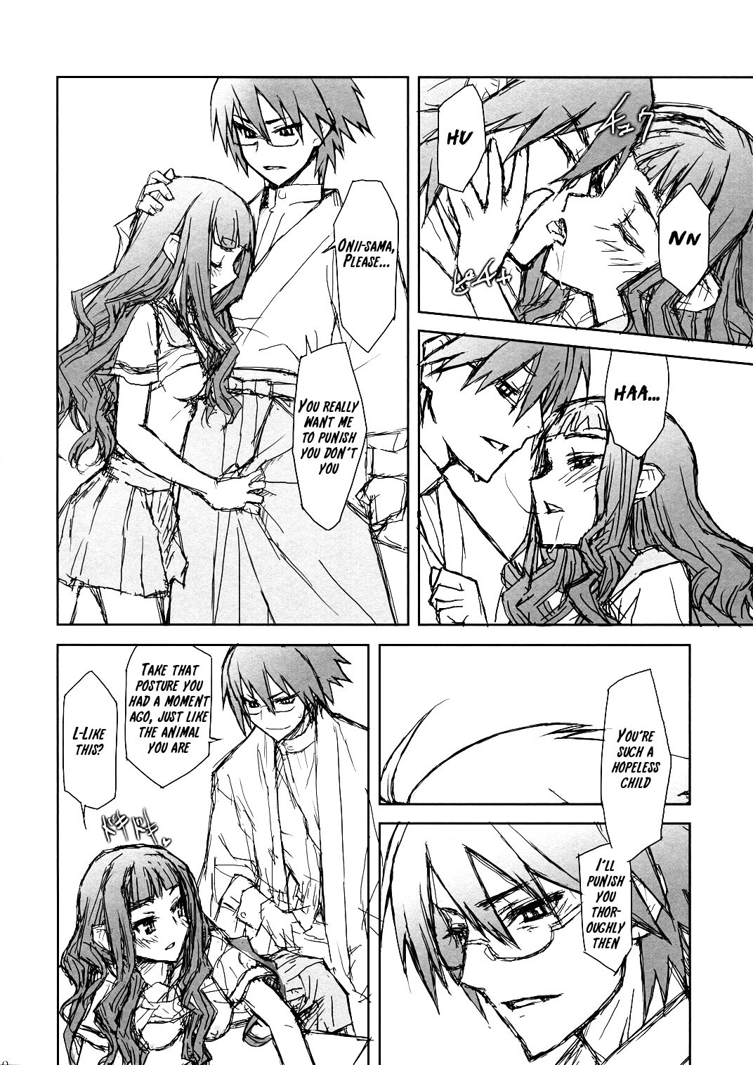 (C74) [CLOSET CHILD (淺木柚乃 ; 近衛乙嗣)] 我絶望ス故ニ我在リ (さよなら絶望先生) [英訳]