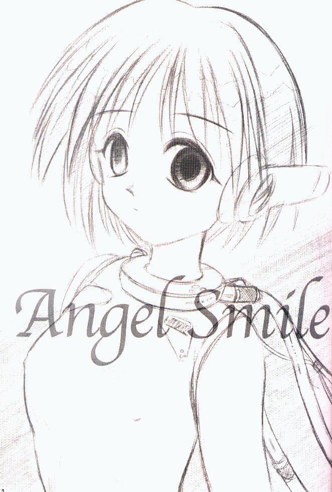 (C52) [夜間飛行 (井上富夫)] Angel Smile (トゥハート)