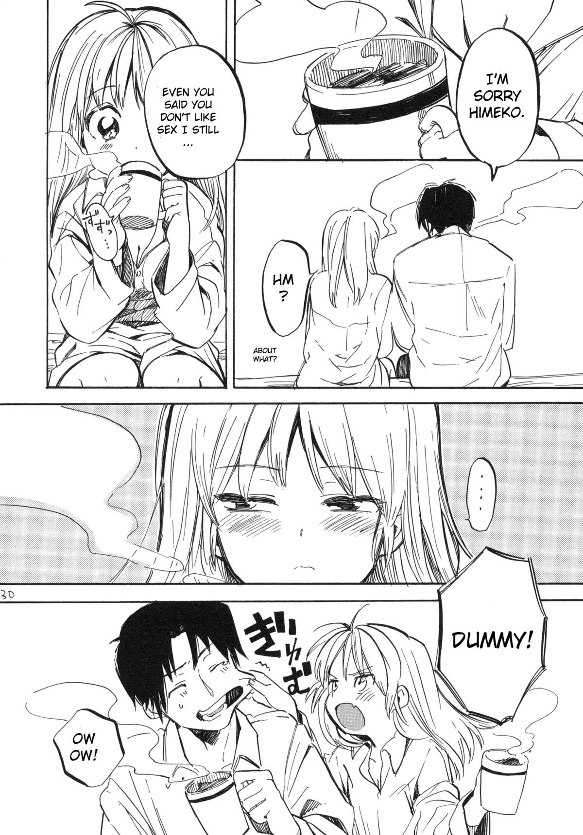 (C81) [ぽんずアメ (飴沢狛)] 姫子ちゃんにお願いです [英訳]