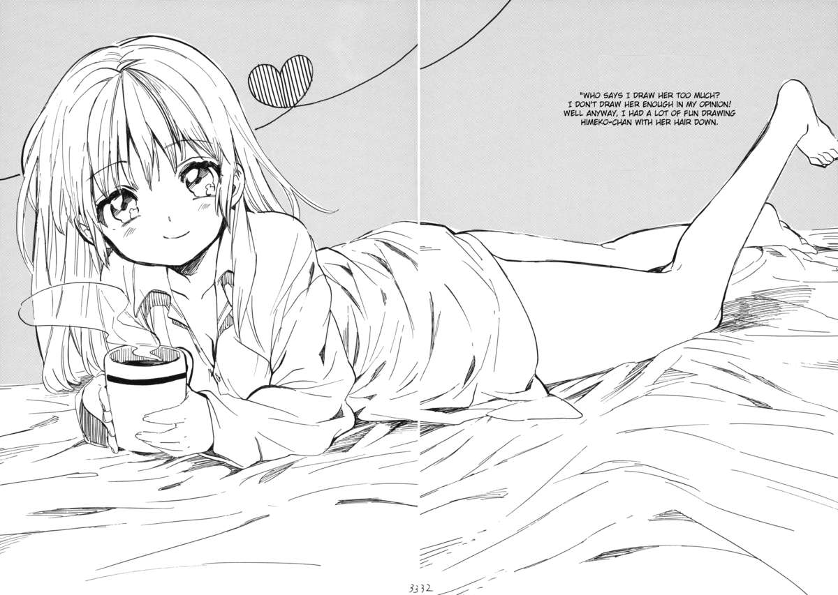 (C81) [ぽんずアメ (飴沢狛)] 姫子ちゃんにお願いです [英訳]