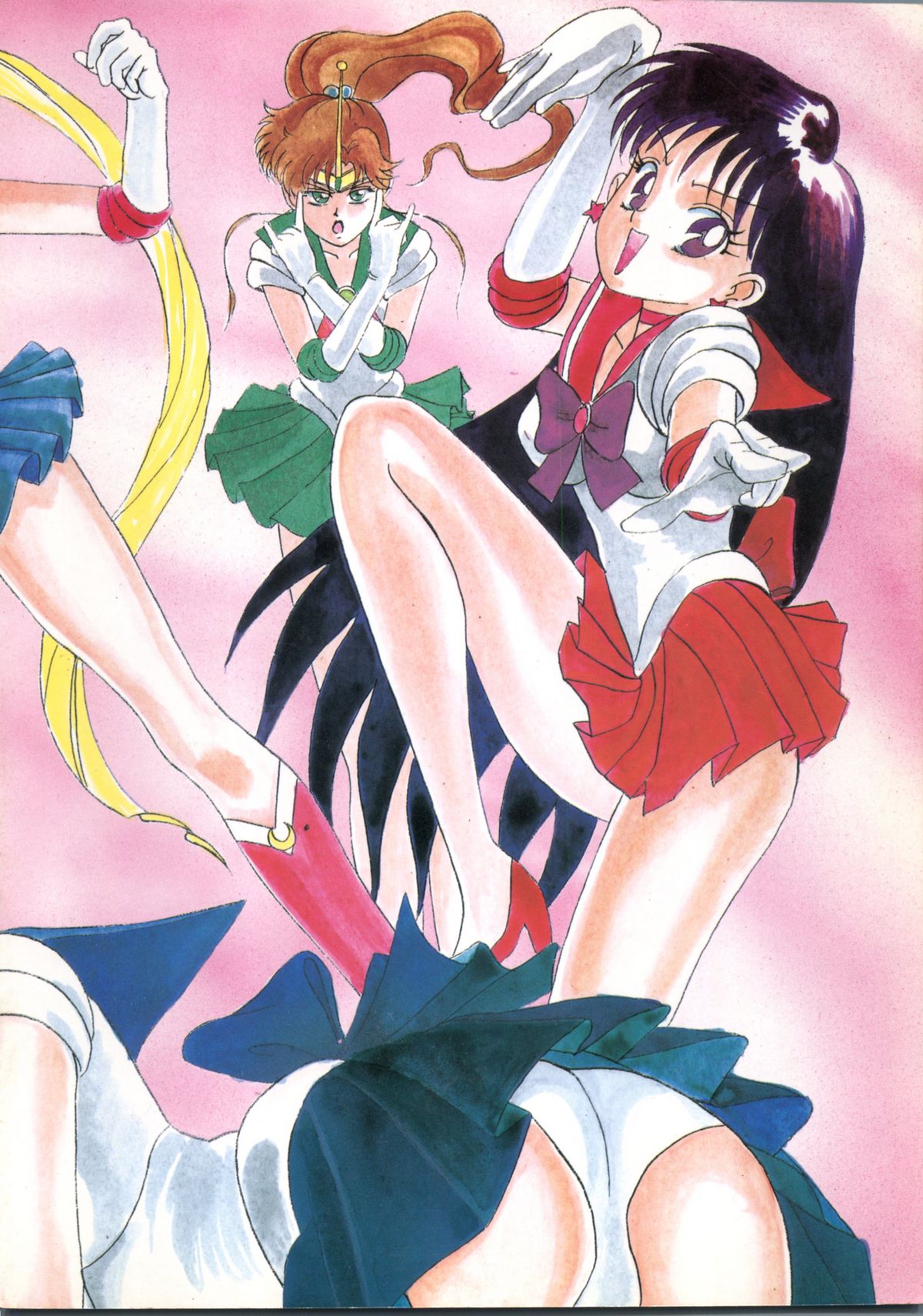 【だぐうひらぬま】C.ムーン（セーラームーン）