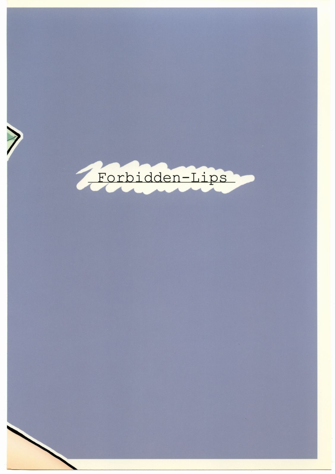 (C67) [Forbidden Lips (りょう)] A.M.G (鋼の錬金術師)