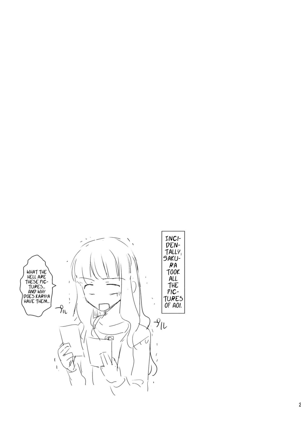 (COMIC1☆6) [闇に蠢く (どくろさん)] 遠坂邸の非道く優しい姉妹 +ペーパー (Fate/Zero) [英訳]