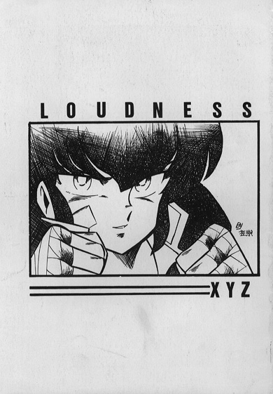 LOUDNESS XYZ（うる星やつら）（未完成）