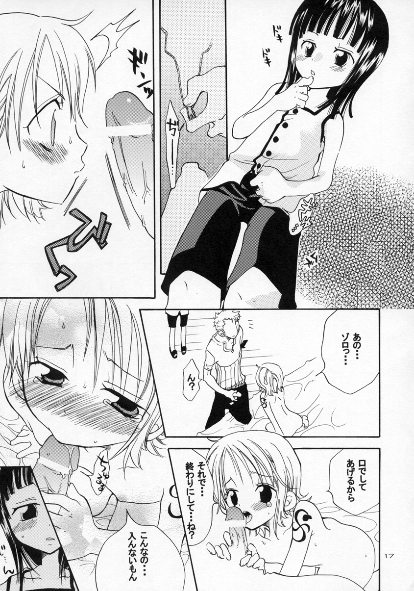 (C65) [くりおね館 (YU-RI)] ロリロリの実! (ワンピース)