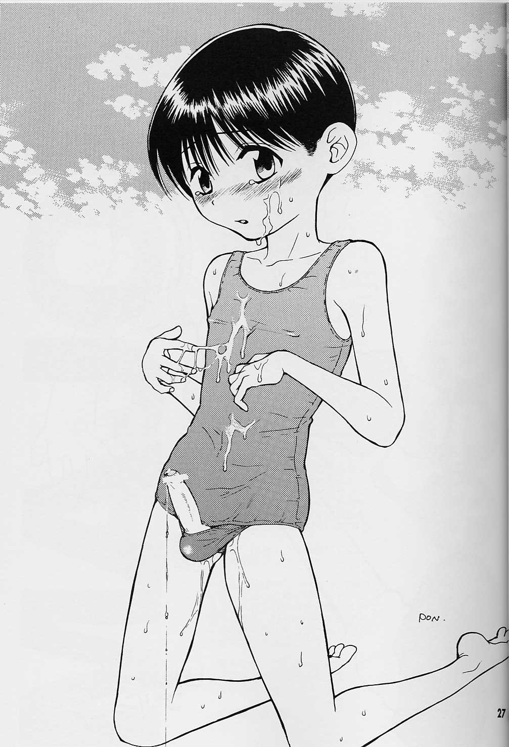 【ハニワマニア】千年漫画幼年漫画