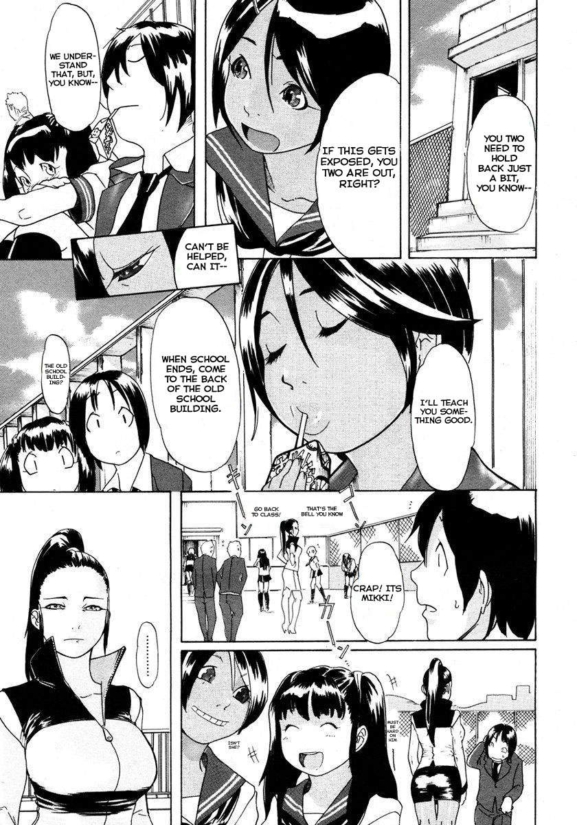 [小柳ロイヤル] 聖ペナルティ学園 獄 [英訳]