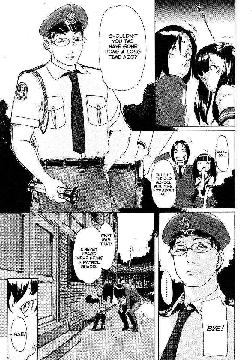 [小柳ロイヤル] 聖ペナルティ学園 獄 [英訳]
