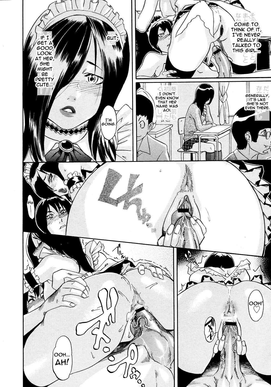[小柳ロイヤル] 聖ペナルティ学園 獄 [英訳]