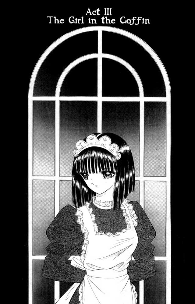 [千之ナイフ] セピア 2 [英訳]