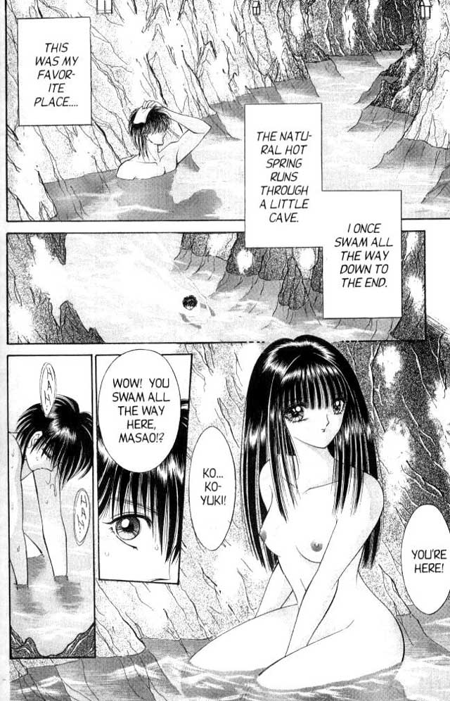 [千之ナイフ] セピア 2 [英訳]
