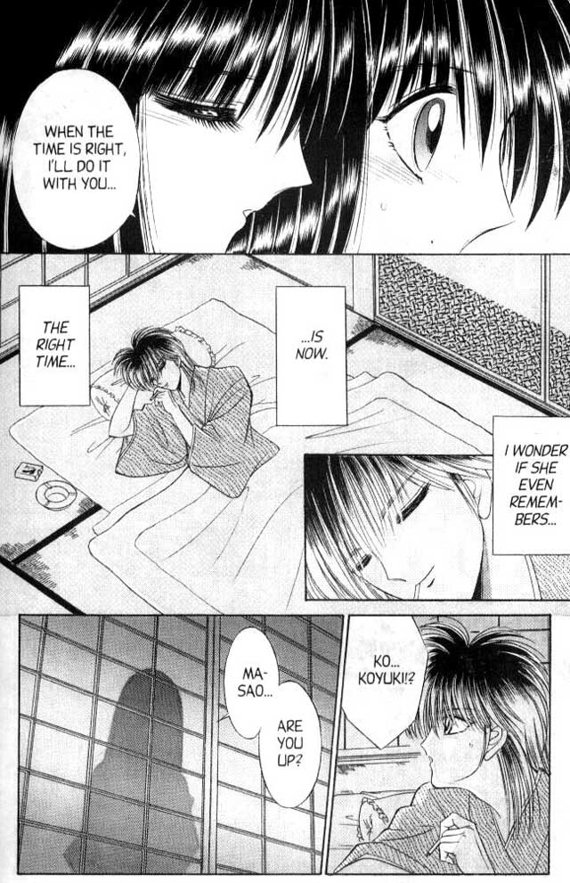 [千之ナイフ] セピア 2 [英訳]