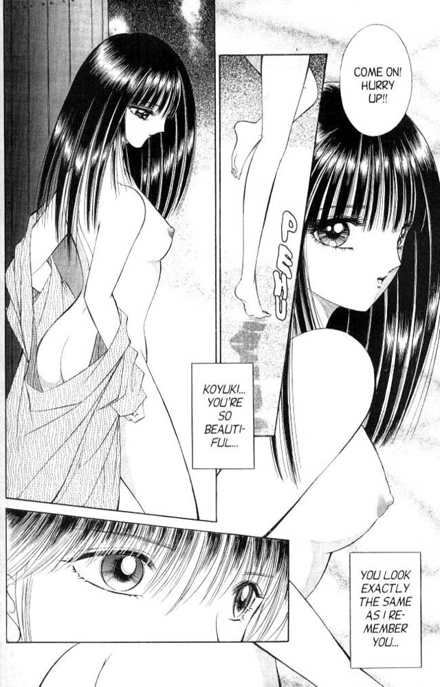 [千之ナイフ] セピア 2 [英訳]