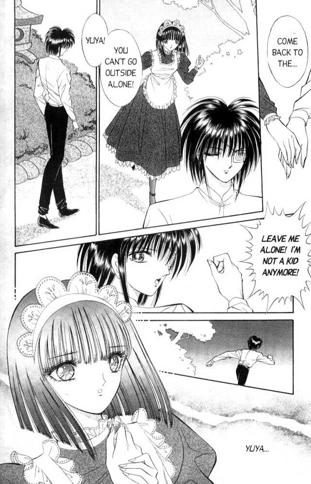 [千之ナイフ] セピア 2 [英訳]