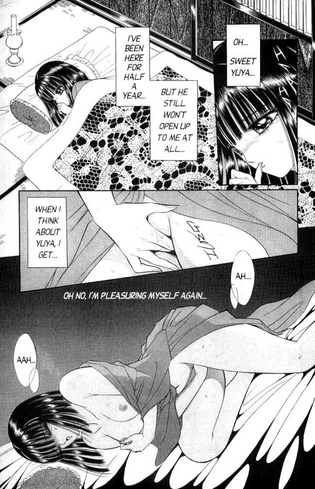 [千之ナイフ] セピア 2 [英訳]
