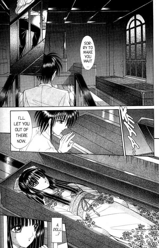 [千之ナイフ] セピア 2 [英訳]