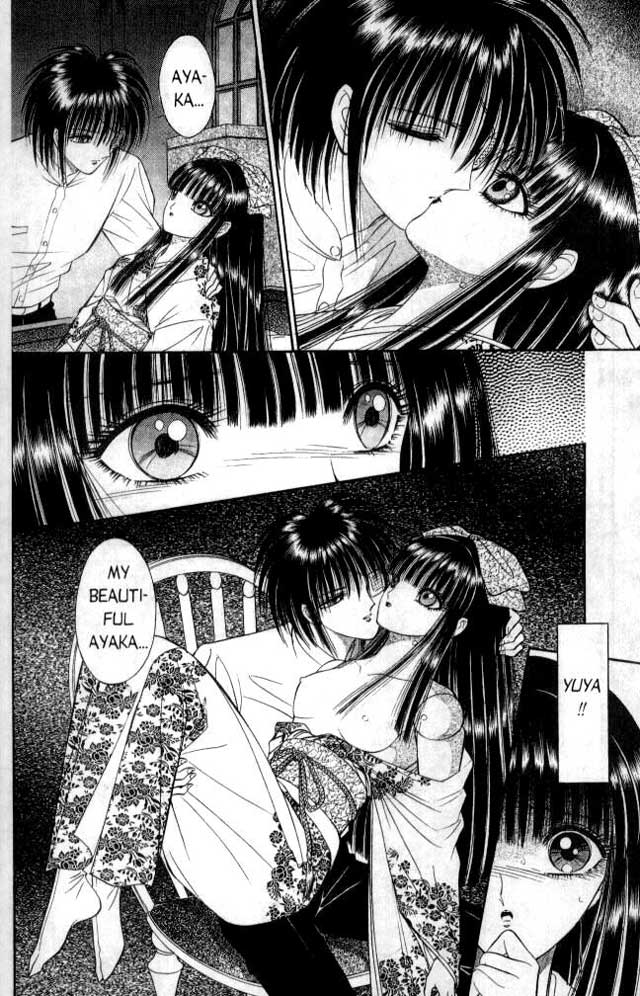 [千之ナイフ] セピア 2 [英訳]