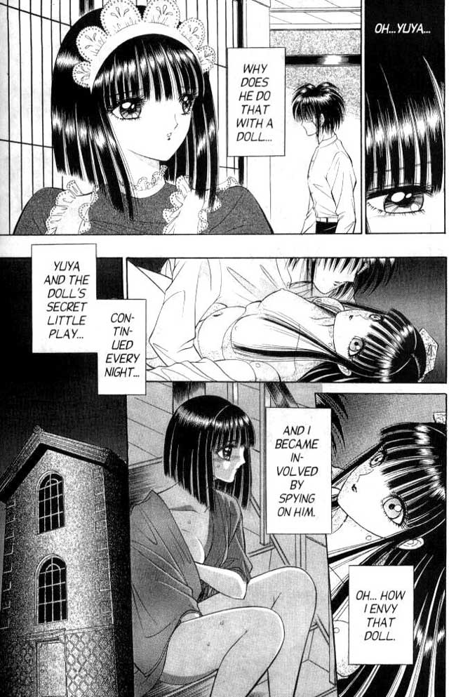 [千之ナイフ] セピア 2 [英訳]