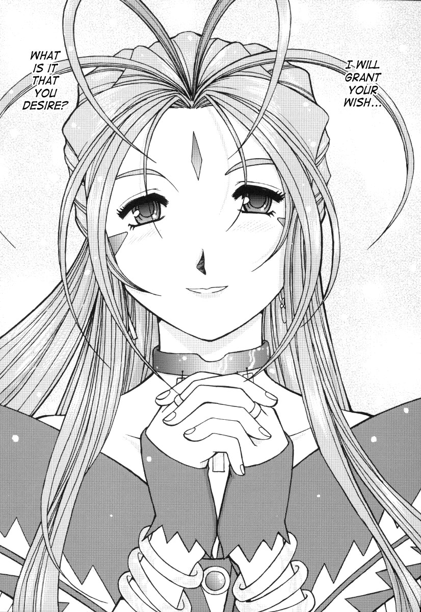 (Cレヴォ37) [スタジオ・ワラビー (はるほんや)] ああっ女神さまがペット (ああっ女神さまっ) [英訳]