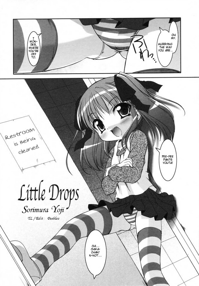[反村幼児] Little Drops (LOCO Vol.1) [英訳]