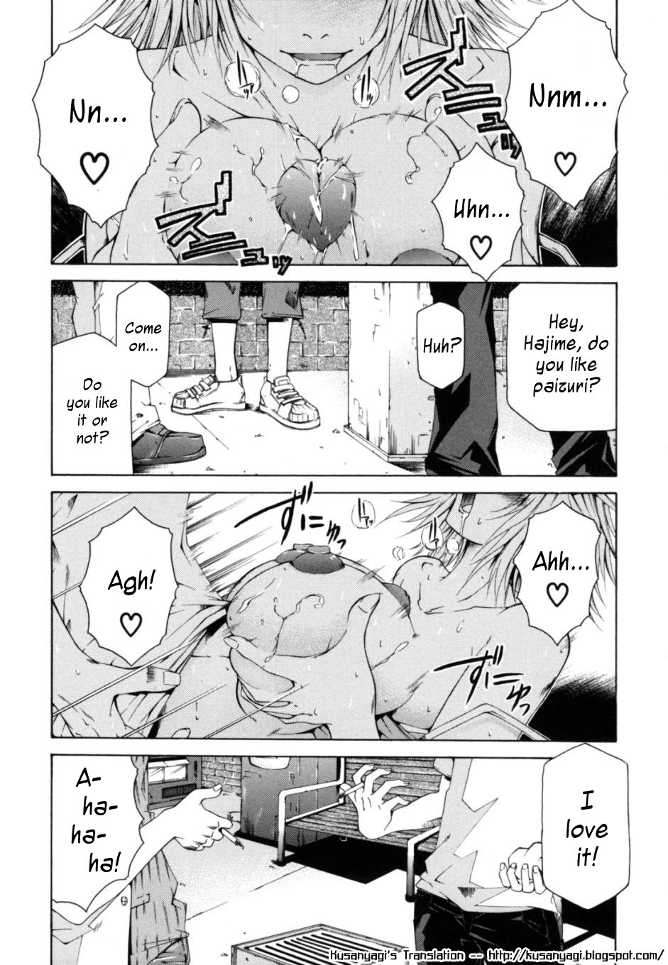 [工藤洋] Survival Girl [英訳]
