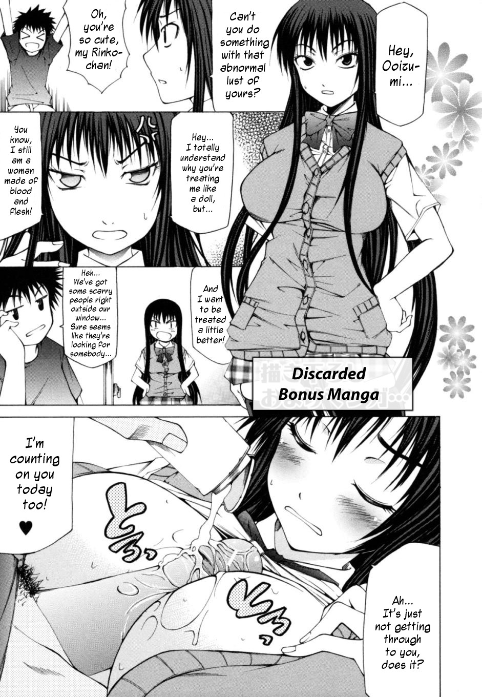 [工藤洋] Survival Girl [英訳]