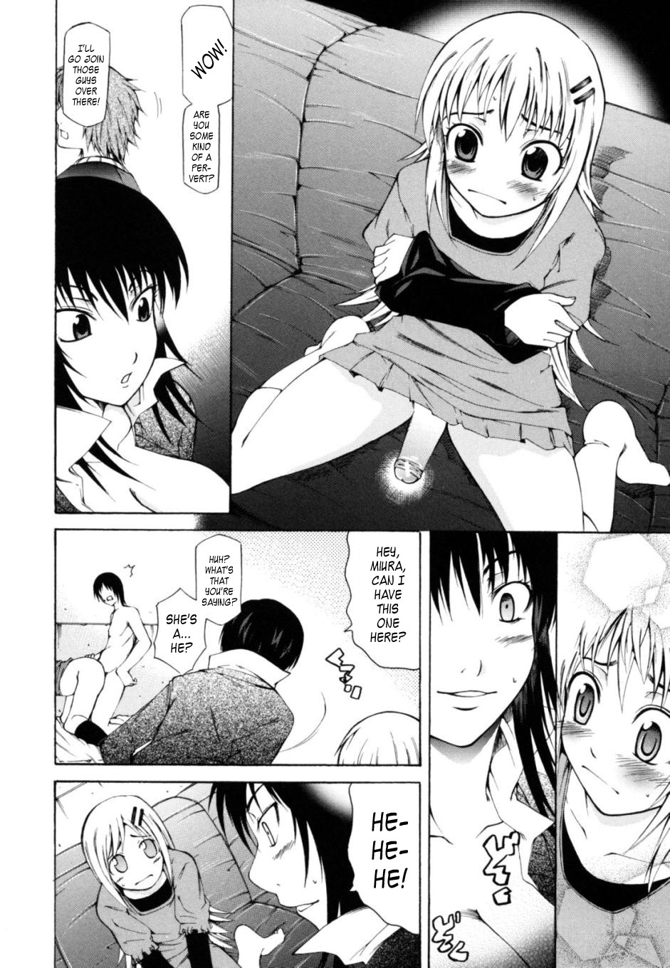 [工藤洋] Survival Girl [英訳]