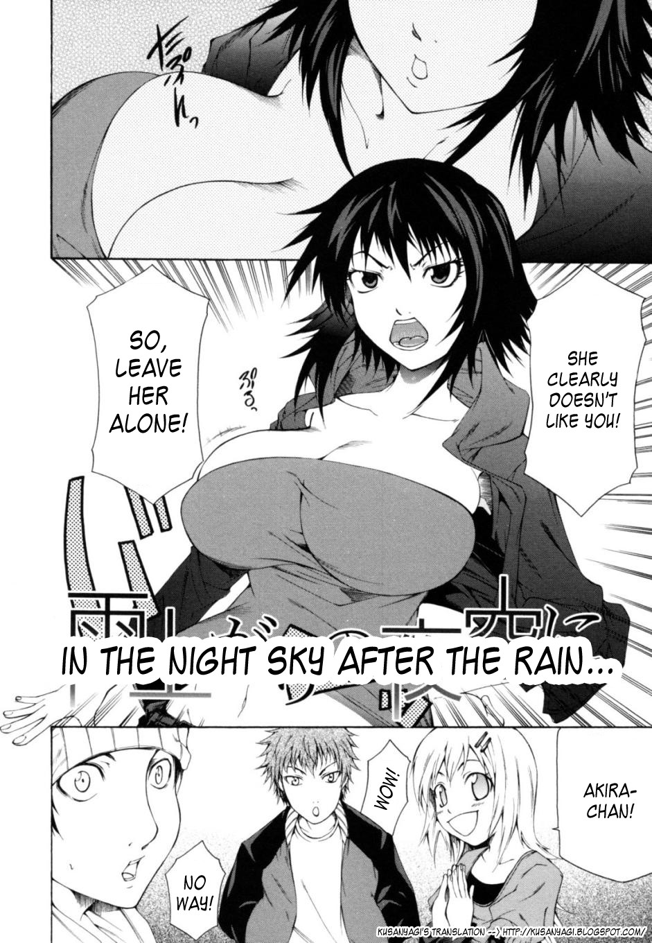 [工藤洋] Survival Girl [英訳]