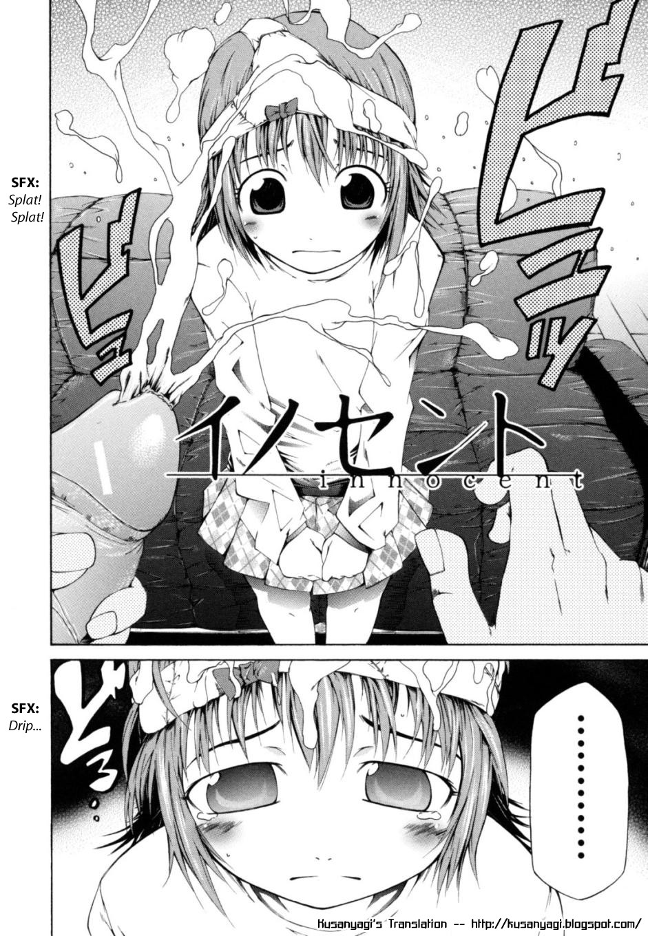 [工藤洋] Survival Girl [英訳]