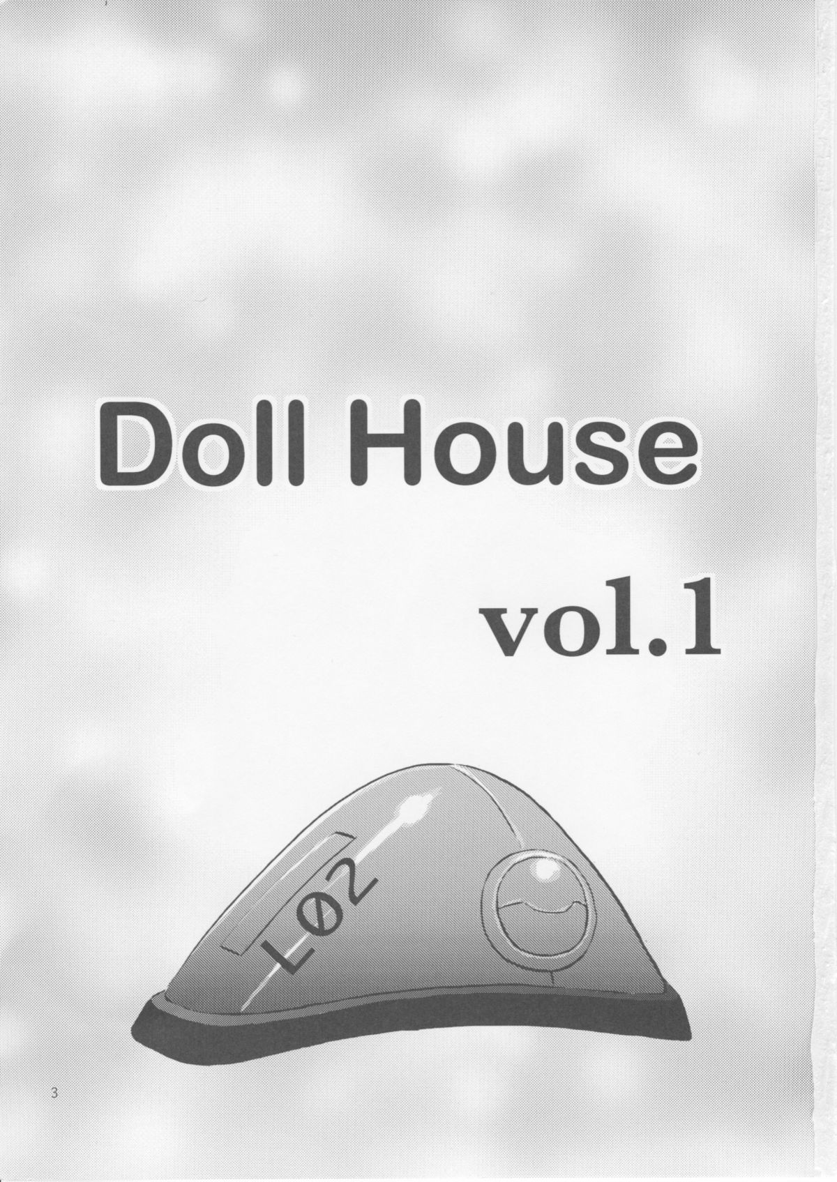 (C75) [なかよひ (いづるみ)] Doll House Vol.1 (新世紀エヴァンゲリオン)