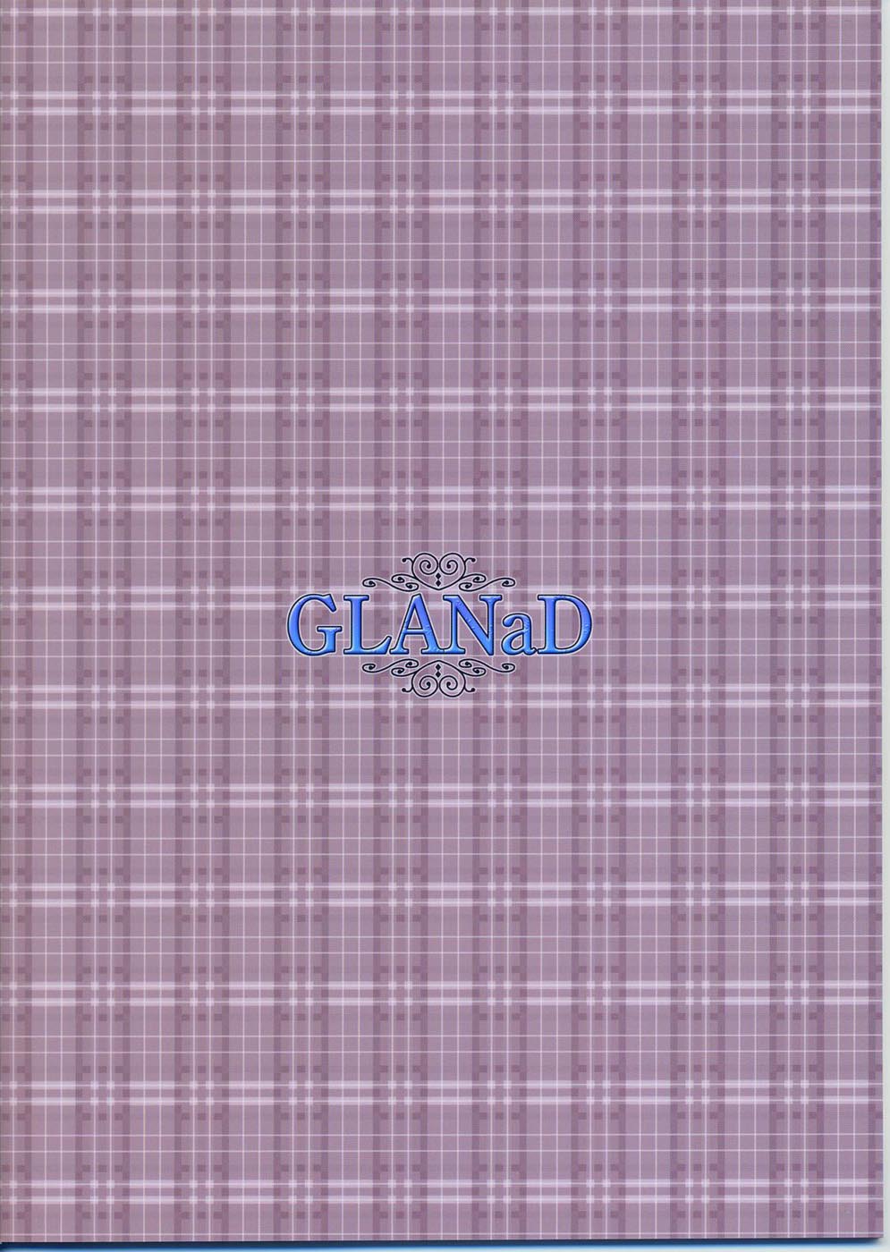 (C71) [アカベイソフト (有葉)] GLANaD (クラナド) [英訳]