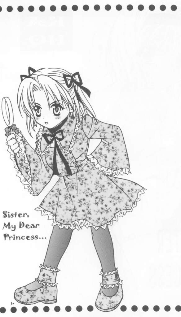 (C60) [アリスシンドローム] 12 Princess of Sisters (シスタープリンセス)