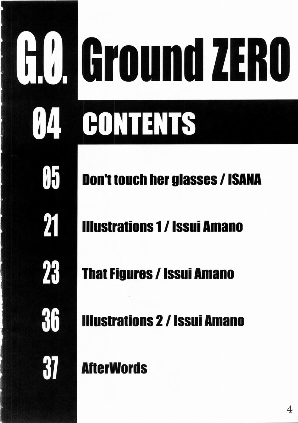 (C66) [灰色工房 (天乃一水)] GROUND ZERO (ブラック・ラグーン)