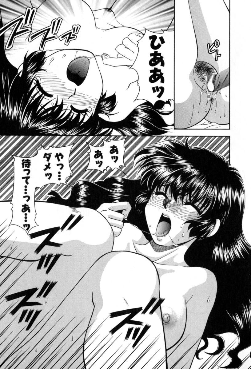 [矢間野狐] 夜毎凌辱