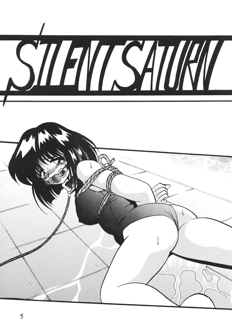 (C62)	[サーティセイバーストリート・2D-シューティング (牧秀人, 佐原一光)] サイレント・サターン SS vol.4 (美少女戦士セーラームーン)